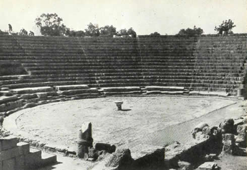 Театр в Саламине. I—II вв. н. э.