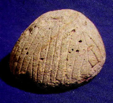 Гравированная каменная фишка. h= 5,2 см. Кипрский музей, Никосия