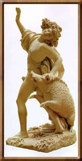 Адонис и вепрь (скульптура Джузеппе Маккуола)