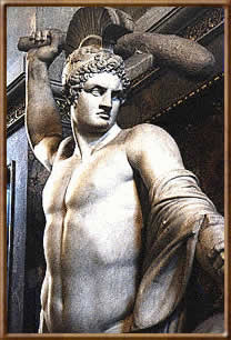 Тесей (скульптор Антонио Канова) 