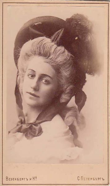 Яворская, Лидия Борисовна (по мужу — княгиня Барятинская; 1871—1921) — русская актриса.