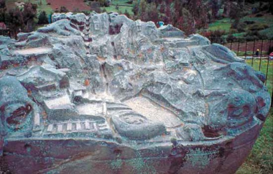 Камень Сайуите